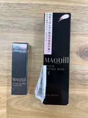 ★2個まとめ売り 資生堂 マキアージュ ピーチチェンジベース CC 化粧下地 日中用美容液 コントロールカラー ベース CCクリーム