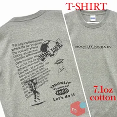 サーフ　Ｔシャツ バックプリント　カラーミックスグレー