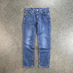 Levi's 511 Slim Fit Denim Jeans リーバイス スラムフィット デニムパンツ ジーンズ ジーパン ストレッチ メンズ W32 32×30 PC9-04511-1163