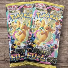 ポケモン MEGA ドリームex 空箱 ぺりぺり付き 1箱 - メルカリ