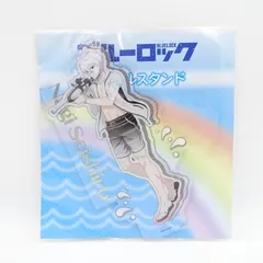 ブルーロック 凪 誠士郎 未開封 アクリルスタンド TVアニメ 水着ver. 描き下ろしイラスト A3 Seishiro Nagi ブルロ blue rock