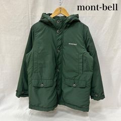 極美品 モンベル ハスキーコート ミドル丈ダウン レディースXL ダーク