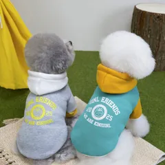 109ドッグウェア　フード付きパーカー　ペット服　春秋冬服　小中型犬用服　犬の服　犬服　ロゴ　グレー　グリーン　オシャレ着　お出かけウェア　インスタ　SNS お散歩　被るタイプ