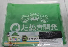 あつまれどうぶつの森> 一番くじ E賞 スライダーポーチ - 豆ドル栗ドル店舗