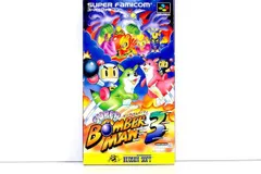 【SFC】スーパーボンバーマン3 (箱説付) スーパーファミコン