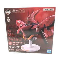 一番くじ 機動戦士ガンダム ラストワン賞 A賞 サザビー νガンダム 2点