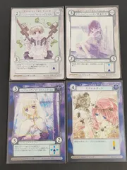2026年最新】アクエリアンエイジ オルタナティブの人気アイテム - メルカリ