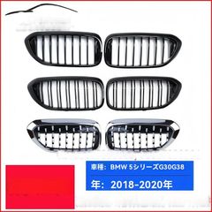 未使用【社外 ビレット ラジエーターグリル】gx70 マーク2クレスタ