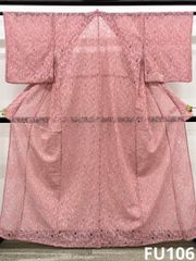 小紋 手描 紋意匠 ぼかし 正絹 反物 - メルカリ