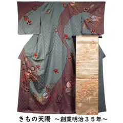 着物セット 訪問着・袋帯 2点 セット 染め分けに鳳凰、丸紋模様 Mサイズ 作家物 落款有り 【中古 訪問着 中古 訪問着 セット 中古 リサイクル着物 正絹 着物 購入 販売 踊り 着物 振袖】