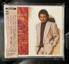 未開封CD】ジョニー・マティス「夏の終りに」Johnny Mathis - メルカリ