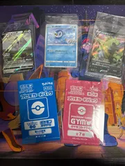 ポケモンカード　PROMO まとめ売り 2003年〜2022年　41枚