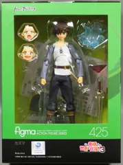 MAXFACTORY figma この素晴らしい世界に祝福を!3 カズマ 再販版 425