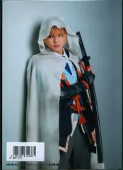 ミュージカル 刀剣乱舞 江水散花雪 加藤大悟 山姥切国広 お前が知ってる 撮り下ろしブロマイド 戦闘