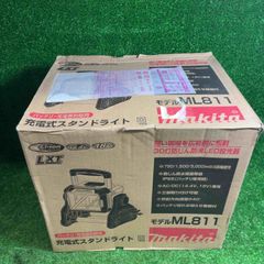 マキタ 現場ラジオ MR107 本体 未使用品 絶版品 早い物勝ち - メルカリ