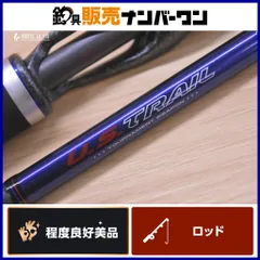 ⭐︎ダイワ バトラー ベイトワンピースロッド⭐︎ 99チームダイワ バトラーTD－BA631MHFB | イシグロ公式