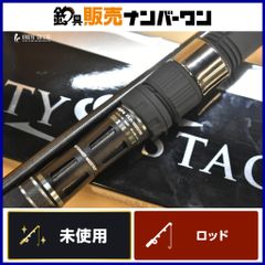 Item thumbnail for item 80a2fe1c-f6da-4c8f-835e-8d8226cf2c19