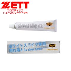 Item thumbnail for item 9b11b4c2-3e7b-4aaa-899e-fa53442c0cca