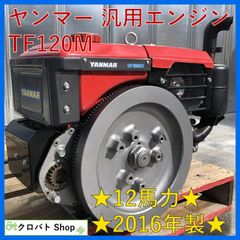 国内500台限定Nakamichi最高峰プリアンプTP-1200 Limited - メルカリ