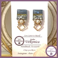 ブルーシェルレジンスクエアピアス　ブルー　シェル　レジン　パール　スクエア　おしゃれ　かわいい　レディース　金具変更　アレルギー　ベロニカ工房