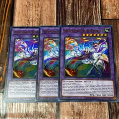 遊戯王 英語版 神芸なる知恵の乙女 ウルトラレア　3枚セット