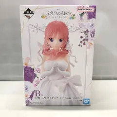 【中古】バンダイ 中野二乃 一番くじ 五等分の花嫁* 五つ子より愛をこめて 1/7 Gracemaster B賞 フィギュア[15]