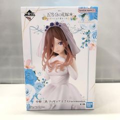 [중고]반다이 나카노 산케이 이치 반 쿠지 오등분의 신부* 다섯 개보다 사랑을 담아 1/7 Gracemaster C상 피규어[15]