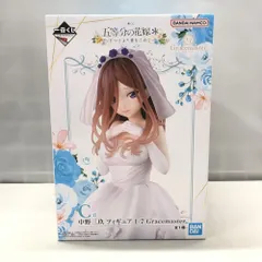 【中古】バンダイ 中野三玖 一番くじ 五等分の花嫁* 五つ子より愛をこめて 1/7 Gracemaster C賞 フィギュア[15]