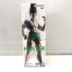【中古】バンプレスト ゴン＝フリークス HUNTER×HUNTER フィグライフ! ゴン ありったけのペン フィギュア[15]