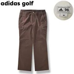 【定番】 アディダス ゴルフ adidas golf ウィンド カーゴ パンツ ジップアップ パフォーマンス ロゴ 刺繍 82 ブラウン スポーツ カジュアル ウェア タウンユース メンズ
