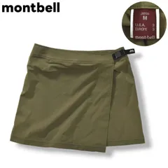 【美品】 モンベル montbell TR ラップ スカート ストレッチ ナイロン ウィンドブレーカー バックルベルト ロゴ 刺繍 M カーキ アウトドア ウェア タウンユース レジャー レディース ♪