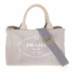 【中古】PRADA プラダ カナパ2WAYトートバッグ レディース メンズ バッグ アイボリー ブランド
