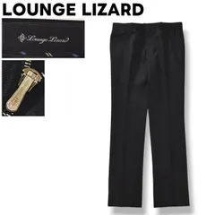 【美品】 日本製 ラウンジリザード LOUNGE LIZARD ノータック スラックス センタープレス シングルステッチ リリ ジップアップ riri zip 3 ブラック デザイナーズ メンズ