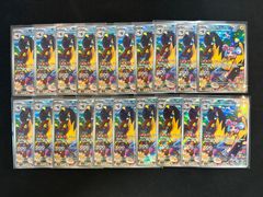 トラファルガー ・ロー キッド&キラー Vジャンプ特典 各13枚26枚セット