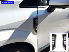 未使用】日産 ノート オーラ FE13 純正 マッドガード 4点セット GAT