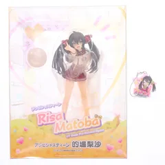 2026年最新】的場梨沙 フィギュアの人気アイテム - メルカリ