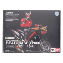 2026年最新】s.h.figuarts ビートチェイサーの人気アイテム - メルカリ