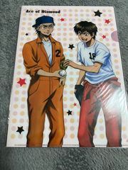 ダイヤのA クリアファイル 沢村栄純 御幸一也 - メルカリ