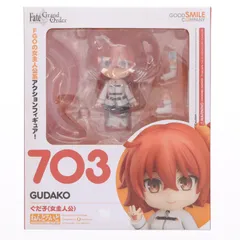 ねんどろいど 703 ぐだ子 Fate/Grand Order(フェイト/グランドオーダー) 完成品 可動フィギュア ワンフェス2017冬&GOODSMILE ONLINE SHOP限定 グッドスマイルカンパニー