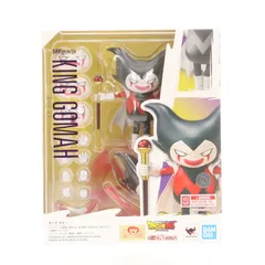魂ウェブ商店限定 S.H.Figuarts(フィギュアーツ) キング・ゴマー ドラゴンボールDAIMA(ダイマ) 完成品 可動フィギュア バンダイスピリッツ