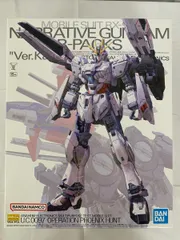 2026年最新】MG 1/100 ナラティブガンダム B装備 Ver.Kaの人気アイテム
