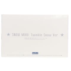 ねんどろいど 701 雪ミク Twinkle Snow Ver. キャラクター・ボーカル・シリーズ01 初音ミク 完成品 可動フィギュア 一部イベント&GOODSMILE ONLINE SHOP限定 グッドスマイルカンパニー