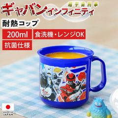 Item thumbnail for item 884ae67d-1b56-4351-b633-4f616c893e1c