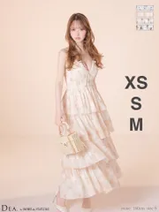 ベージュ [DE4641-BL-2602] 【DEA. by ROBE de FLEURS/ディアバイローブドフルール】フラワー/ ジャガード/ シフォン/ ティアード/ フレア/ ワンピース/ ミディアムドレス/ キャバドレス/　AngelR