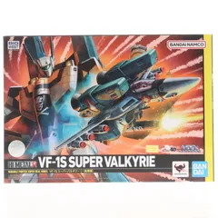 HI-METAL R VF-1S スーパーバルキリー(一条輝機) 超時空要塞マクロス 完成品 可動フィギュア バンダイスピリッツ
