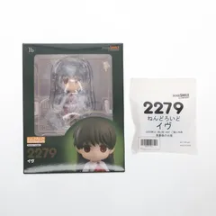 GOODSMILE ONLINE SHOP購入特典付属 ねんどろいど 2279 イヴ Ib(イヴ) 完成品 可動フィギュア グッドスマイルカンパニー