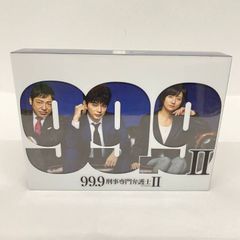 99.9-刑事専門弁護士- SEASON II Blu-ray BOX【松本潤】 - メルカリ