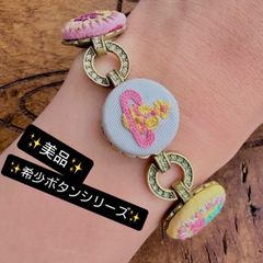 正規美品/箱付 Vivienne Westwood ニュースモールオーブシルバー