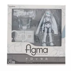 figma(フィグマ) 038 ドロッセル ファイアボール 完成品 可動フィギュア マックスファクトリー