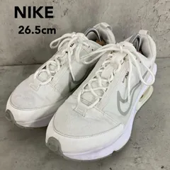 NIKE ナイキ ホワイト エアマックス インターロック ライト AIR MAX INTRLK LITE ローカット スニーカー DQ2904-100 シューズ 運動靴 スポーツ カジュアル 定番 人気 モデル 希少 26.5cm ★ ■■のサムネイル